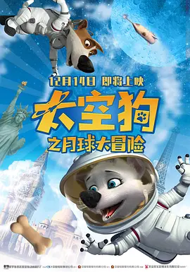 国产成人亚洲精品影院