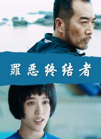 久久亚洲精品中文字幕冲田杏梨